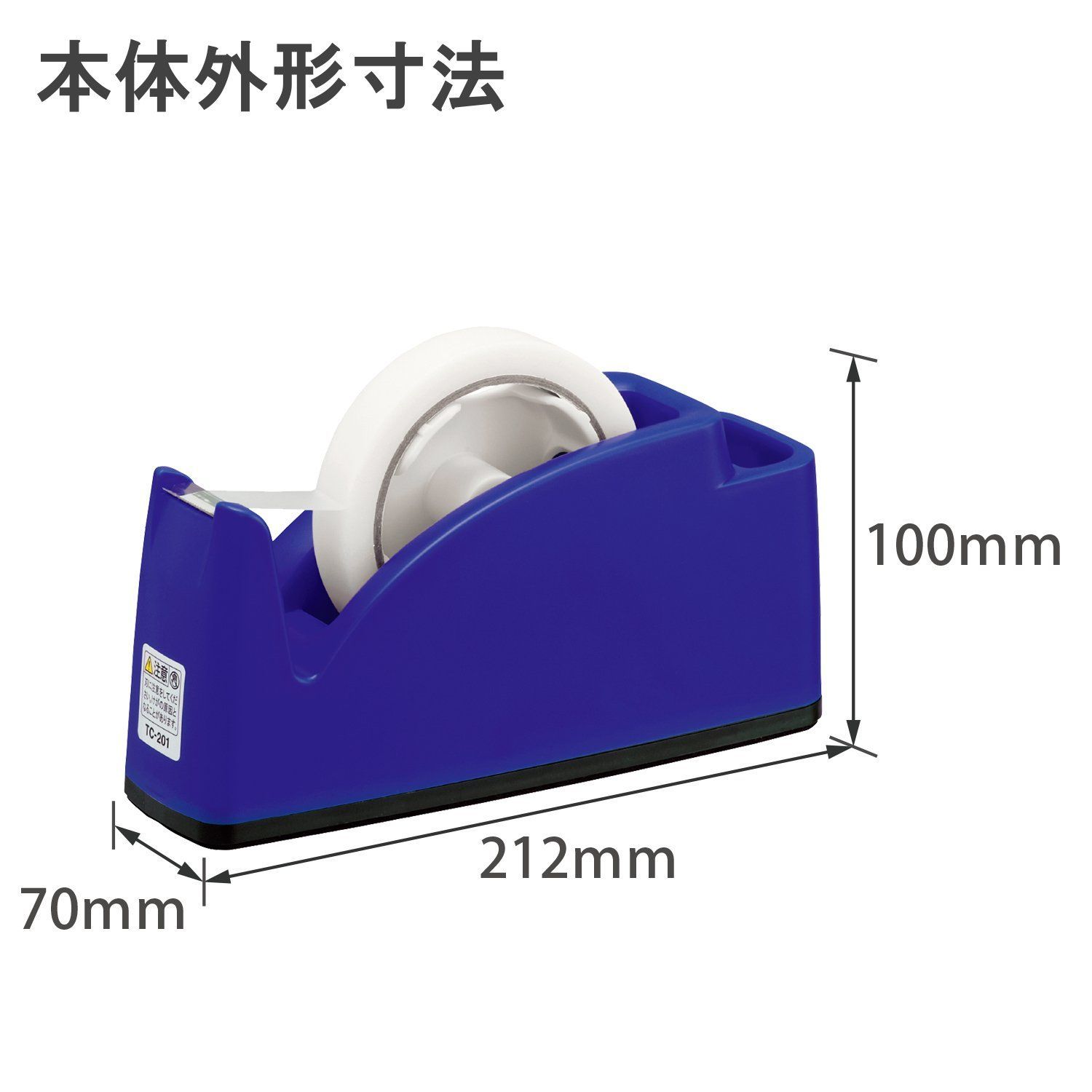 ありがとう - メルカリ