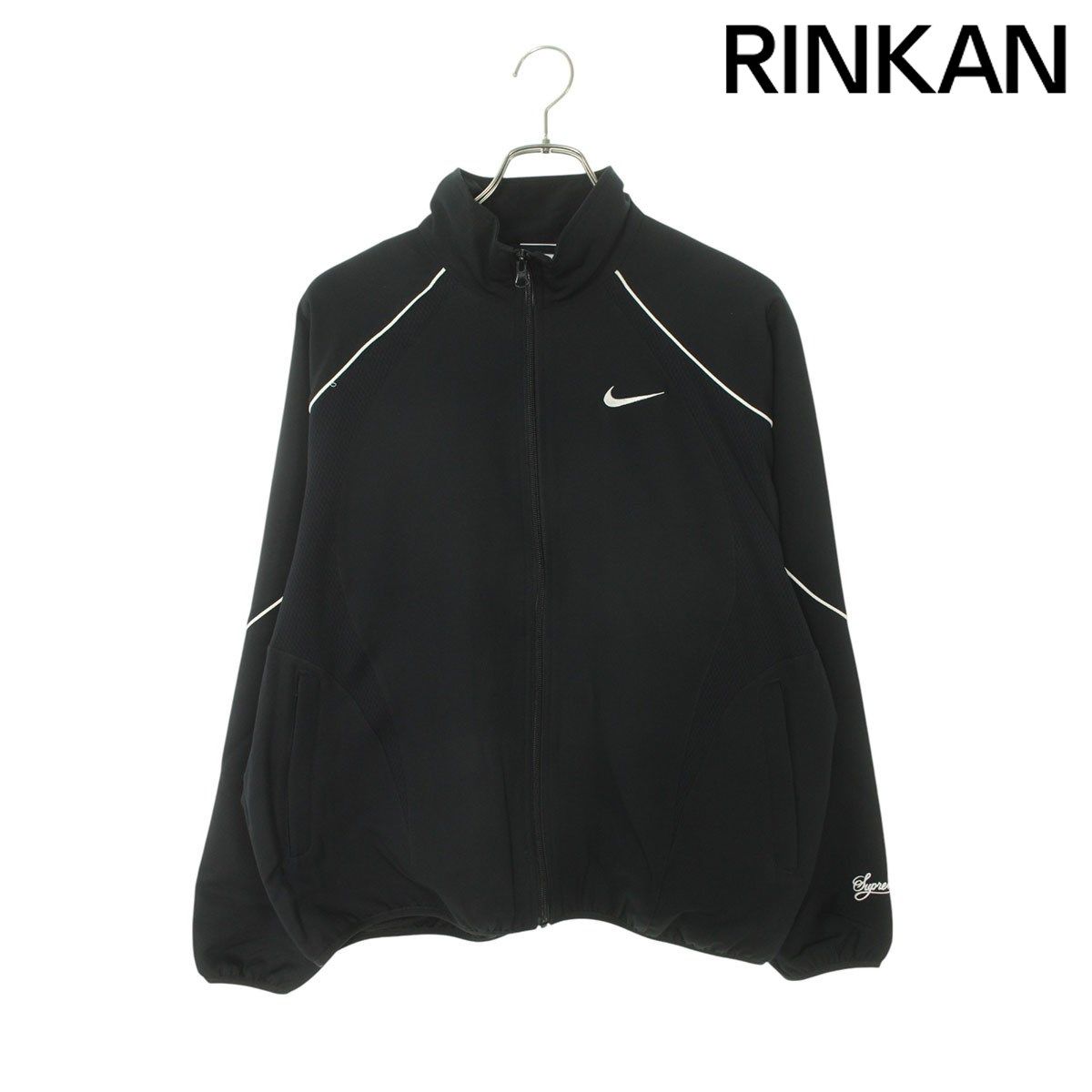 シュプリーム 25SS Nike Track Jacket ロゴ刺繍トラック