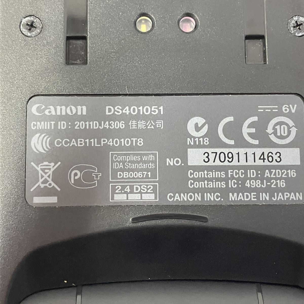 ストロボ フラッシュ