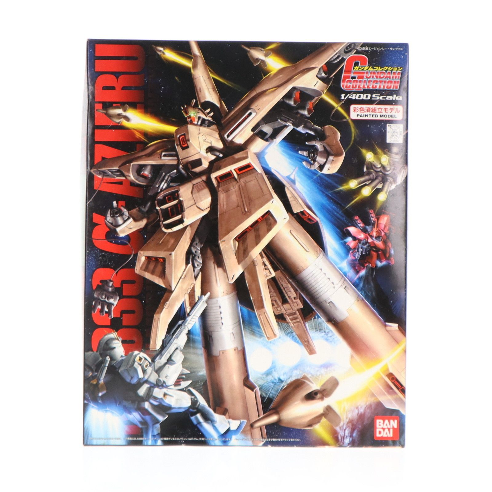 ガンダムコレクション 初回予約特典付き 1/400 NZ-333 α•アジール
