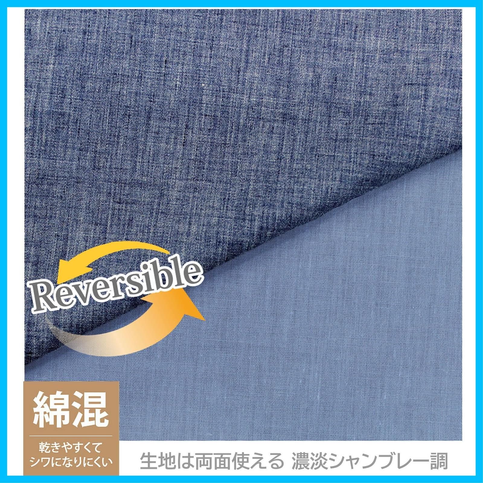 速乾