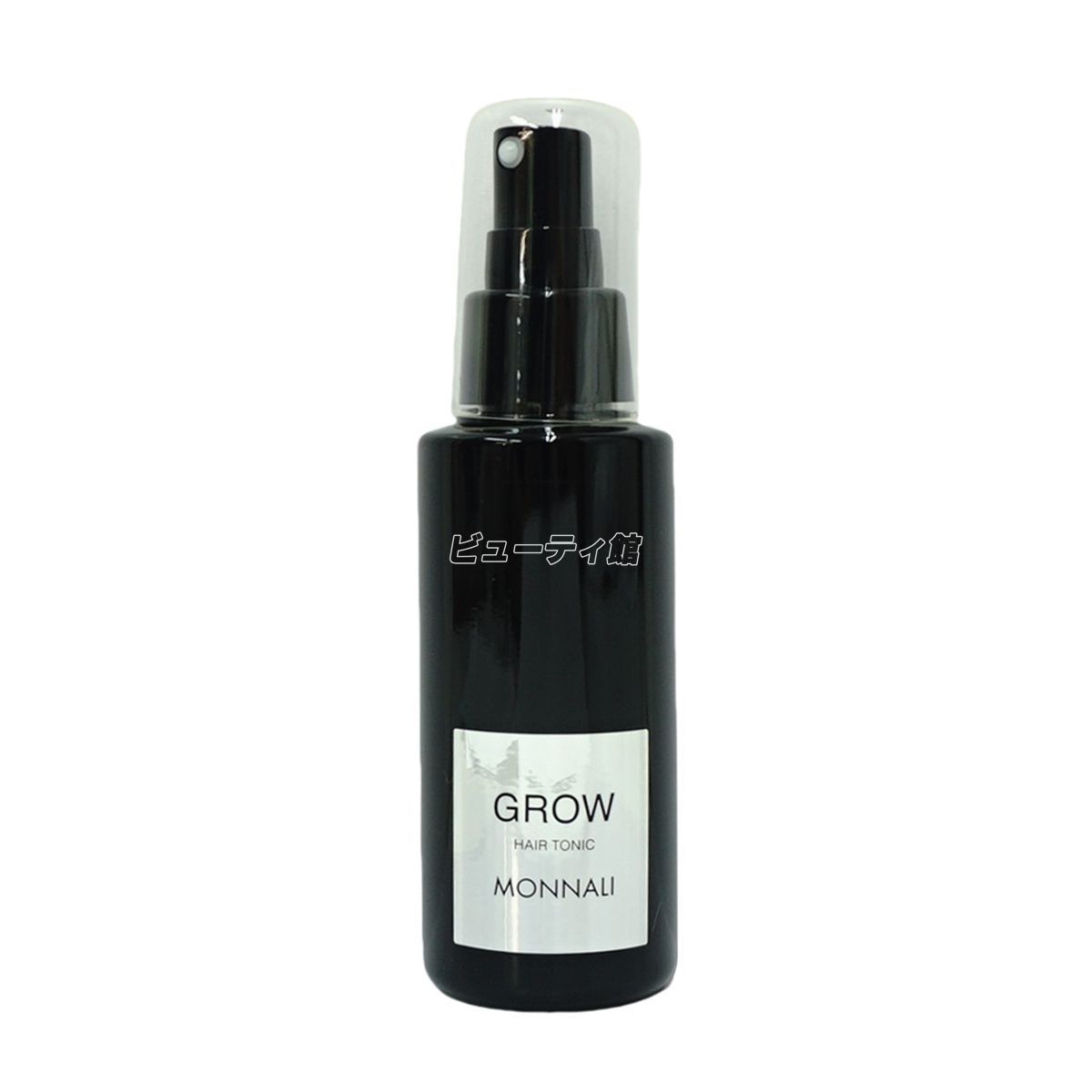 モナリ 育毛剤 100ml 3個セット ブラックシリーズ GROW グロー