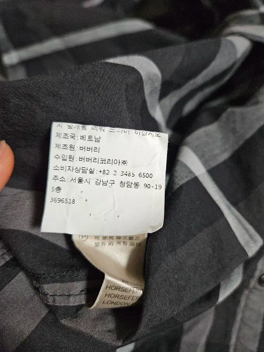 Burberry Kids(バーバリーキッズ) シャツ 6y