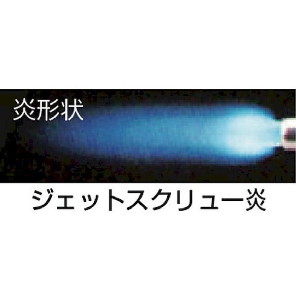 新品・7営業日以内発送】サカエ富士 BT-20LY スーパーエース 手元操作 