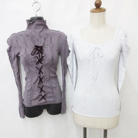 チャコット Chacott Royal Dance 社交ダンス トップス 2枚セット カットソー 長袖 ダイヤネック ボトルネック レースアップ テープ ノーソーイング 透かしレース グレー 紫 パープル S～M