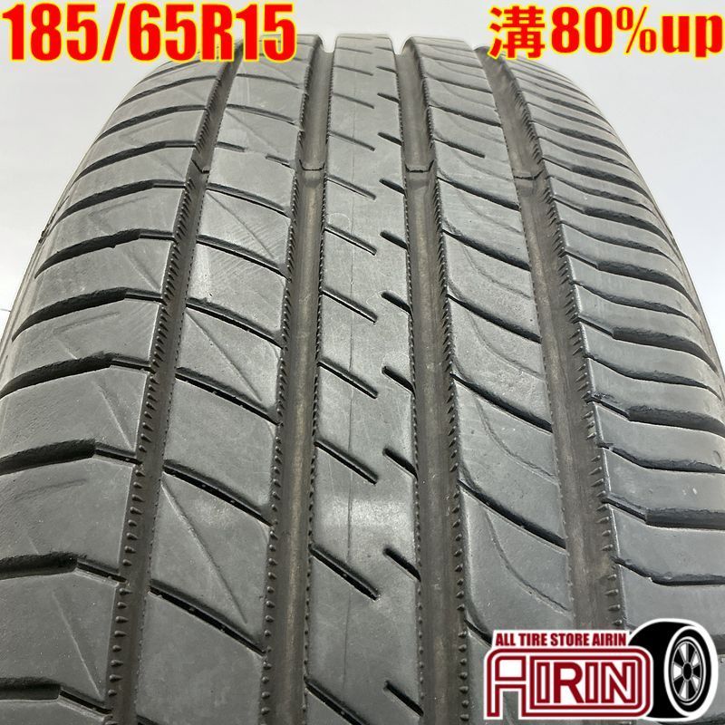 車 185/65R15 DUNLOP LE MANS V 1本 ノーマルタイヤ サマータイヤ 