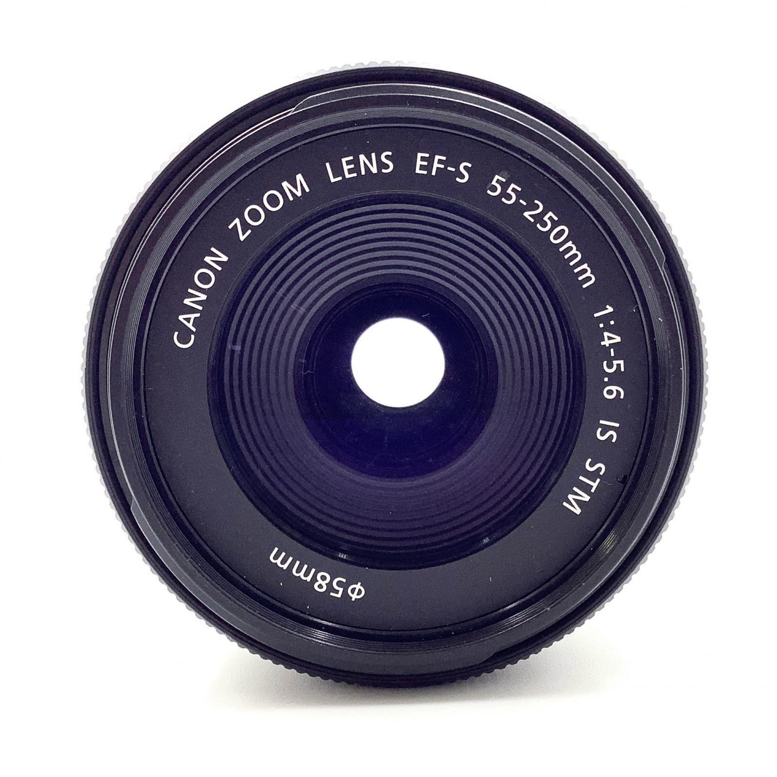 EF-S55-250mm