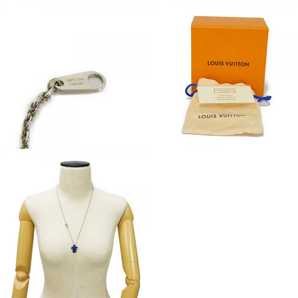 ルイ・ヴィトン コリエ・ヴィヴィエンヌ モノグラムフラワー LVロゴ  