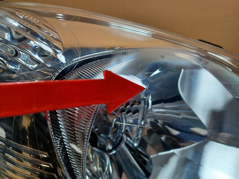 右ヘッドランプ