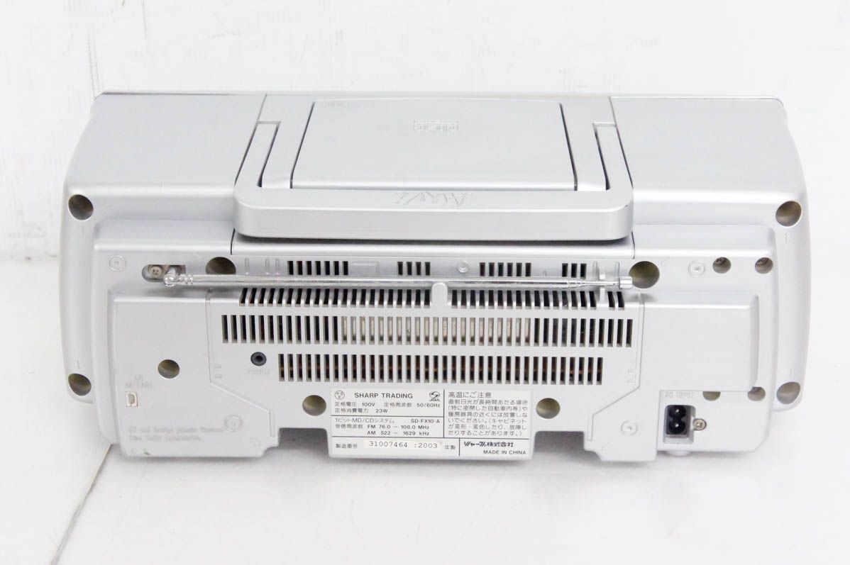 SHARP シャープ ラジカセ GF-508ST ラジオ付ステレオテープカセット SHARP シャープ ラジカセ GF-508ST ラジオ付ステレオテープカセット