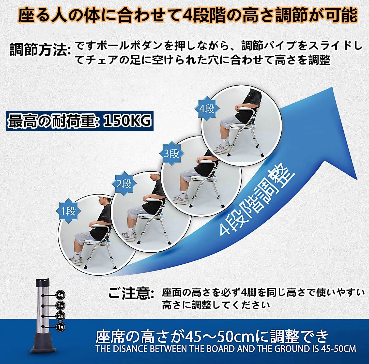 アルミ合金フレーム 介護用品