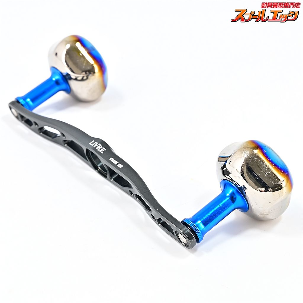 フルコンプ シマノ右用センターナット付