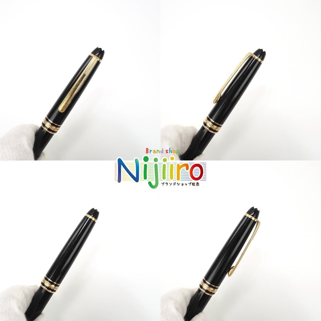 【極美品】モンブラン　マイスターシュテュック　ポールペン　1612 極美品】モンブラン マイスターシュテュック ポールペン 1612