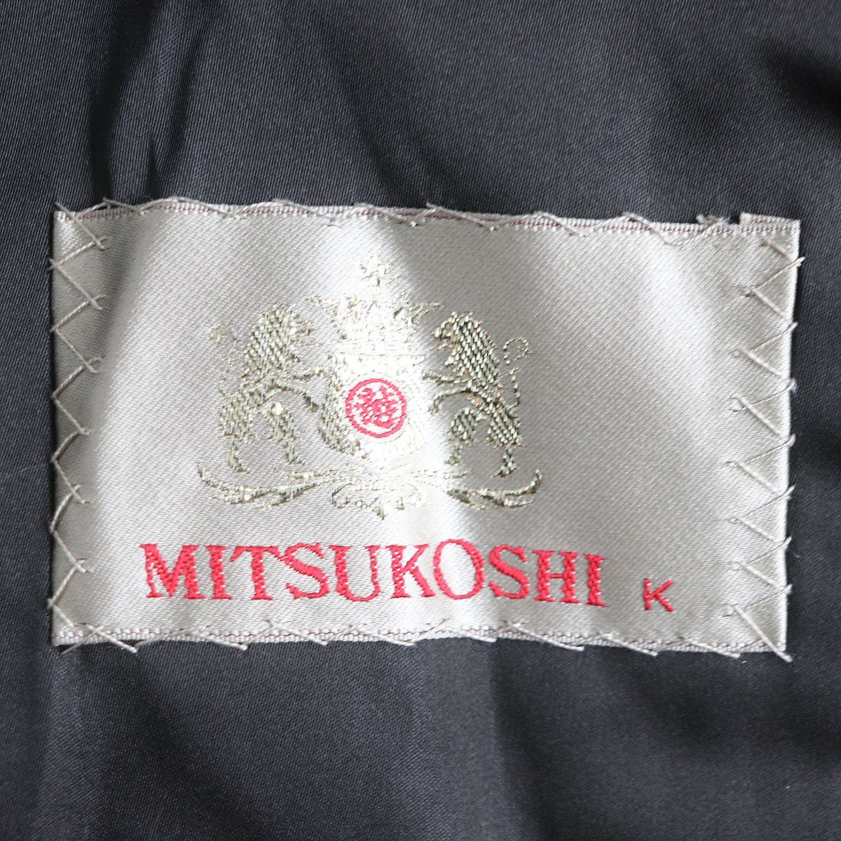 極美品☆MITSUKOSHI ミツコシ palody パロディ MINK ミンク 本毛皮