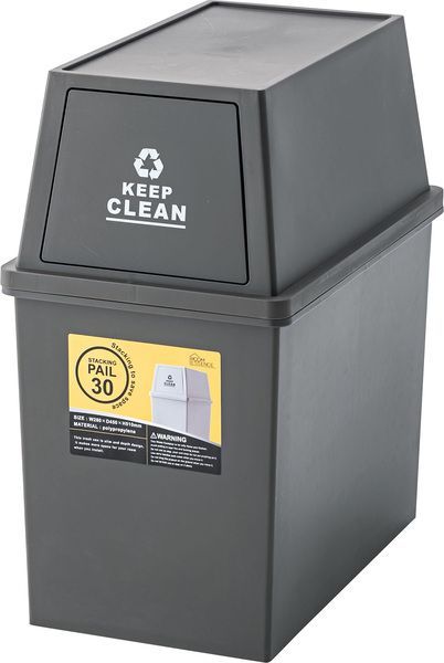 MITASインテリア スタッキングペール30L スリムダストボックス　ゴミ箱 ブラウン LFS-760BR