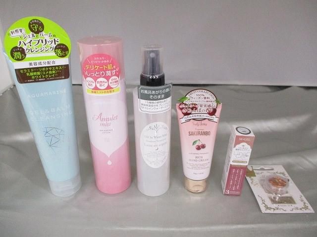 RJA フェルナンダ