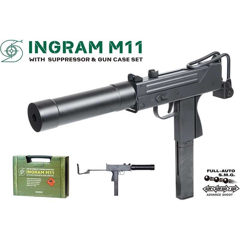 マルゼン ガスブローバックサブマシンガン イングラム M11