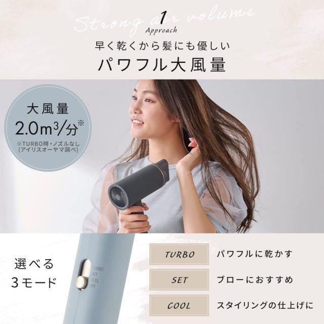 アクアディパルマイリスノービレレザーパースプレー＆詰替え用3