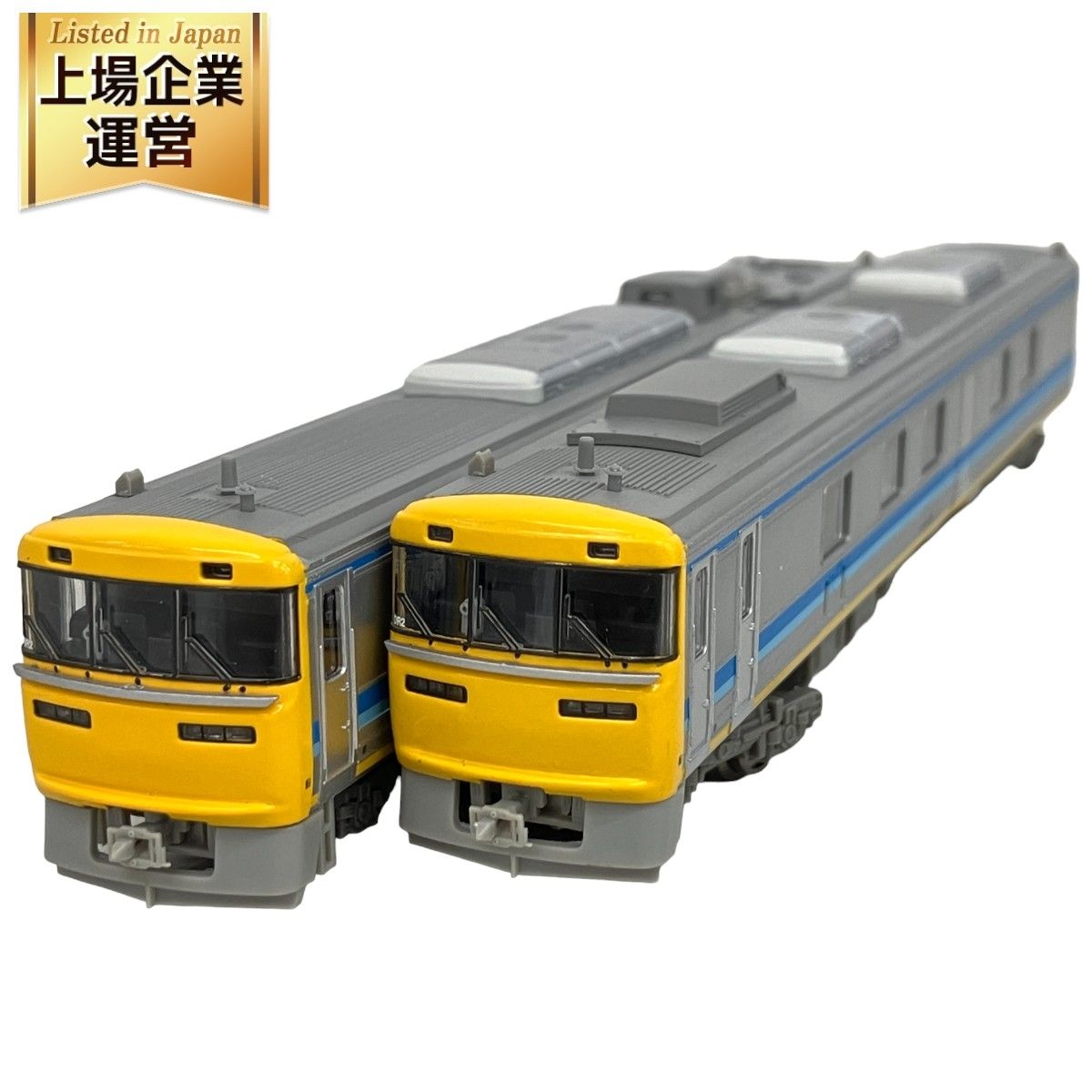 マイクロエース　A-6481 キヤ95 「ドクター東海」DR2編成 MICROACE マイクロエース A-6481 キヤ95系「ドクター東海」 DR 2編成 3