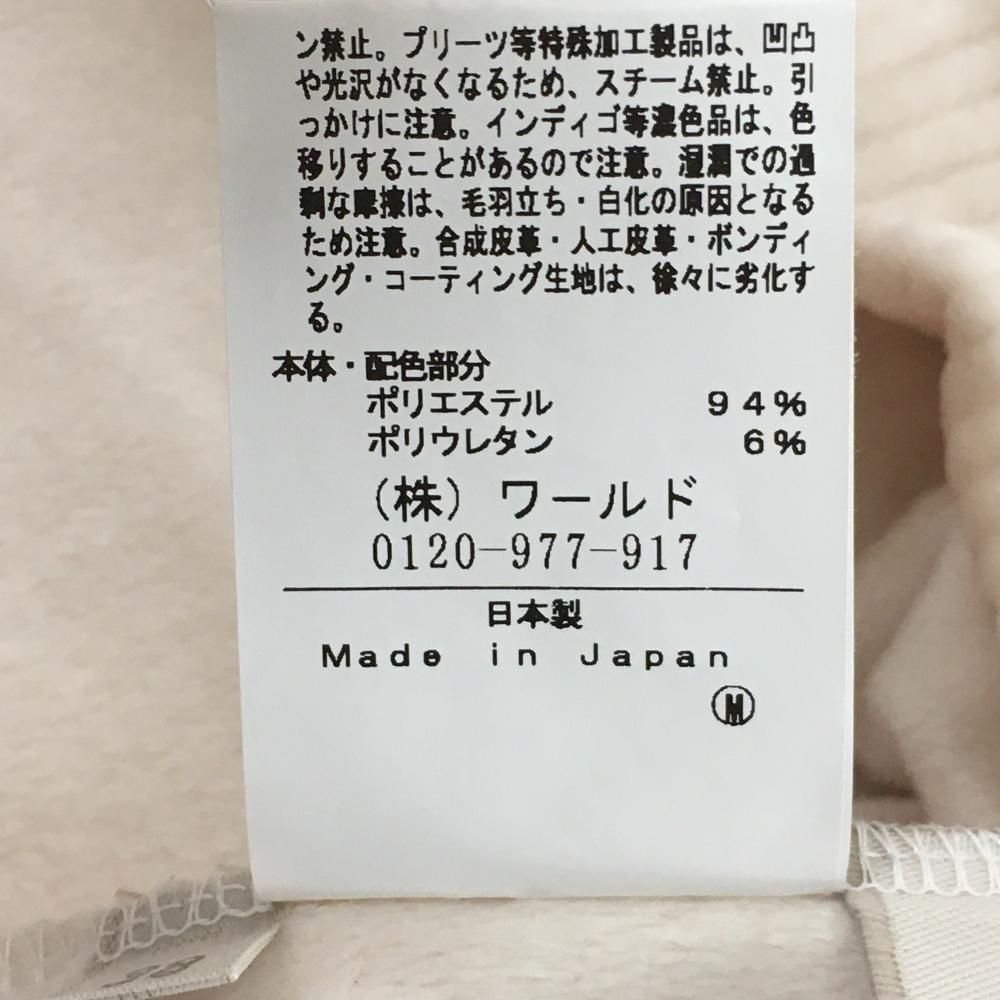 美品】アダバット 長袖ハイネックシャツ ベージュ 表起毛 ロゴスパンコール レディース 38(M) ゴルフウェア adabat - メルカリ