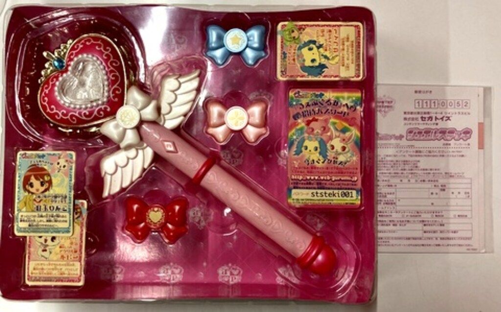 セガトイズ ジュエルペット ジュエルステッキ - メルカリ