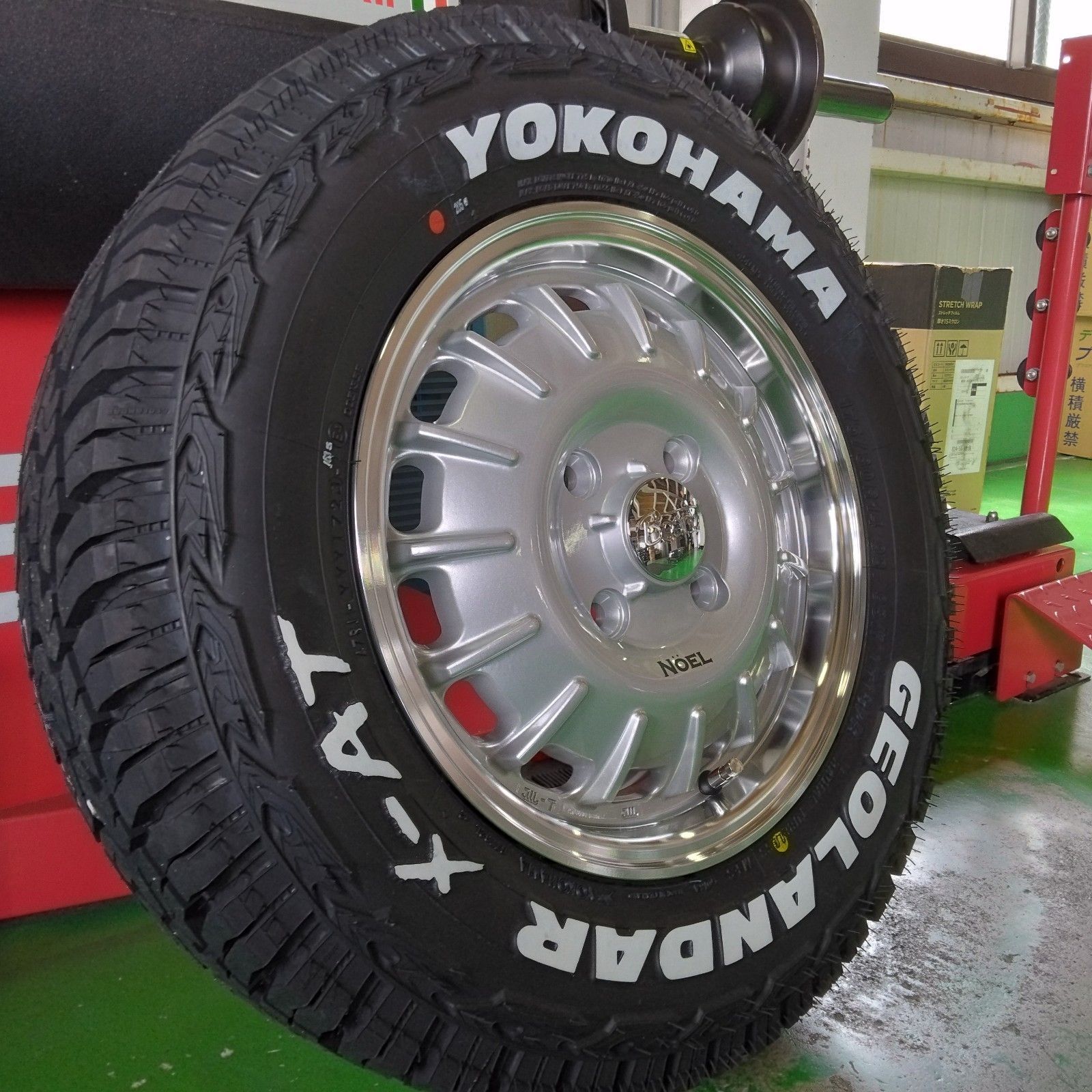 175/80R14 YOKOHAMA ジオランダー X-A/T ホワイトレター NV200