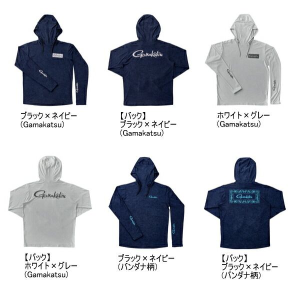 25年3月新商品 ≫