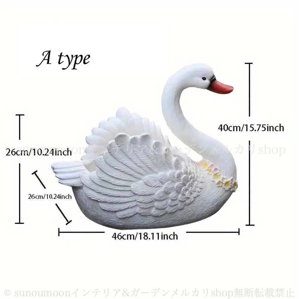 インテリア 庭の装飾