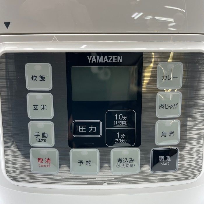 YAMAZEN 山善 電気圧力鍋 マイコン式 2.5L EPCA-250M 煮込み 炊飯 自動 時短 保温 圧力鍋 中古 R４ - メルカリ