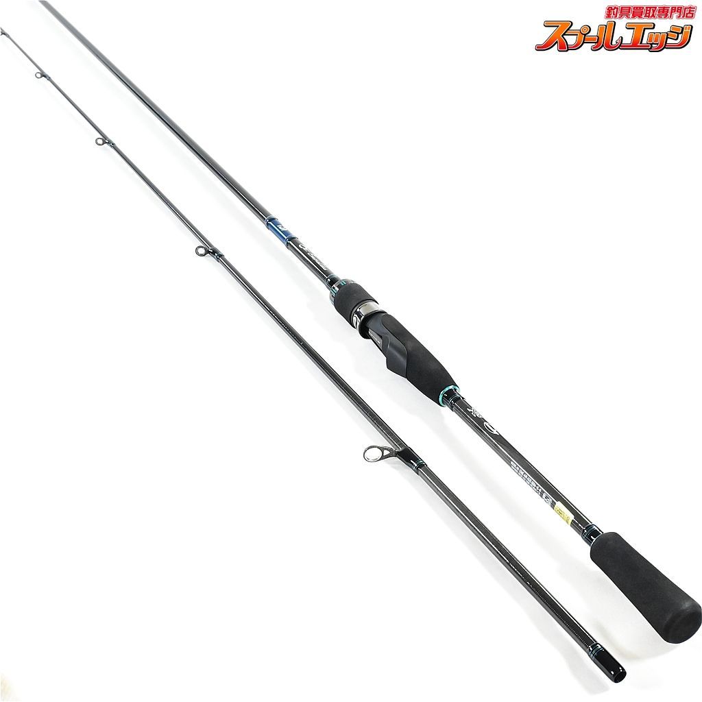 【ダイワ】 20エメラルダス エア AGS 88M-S・R DAIWA EMERALDAS AIR アオリイカ K_179v35880 - メルカリ