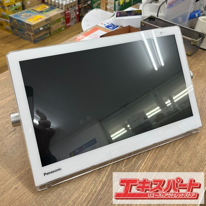 2018年製 パナソニック プライベートビエラ VIERA UN-15CTD8 UN 15CTD8