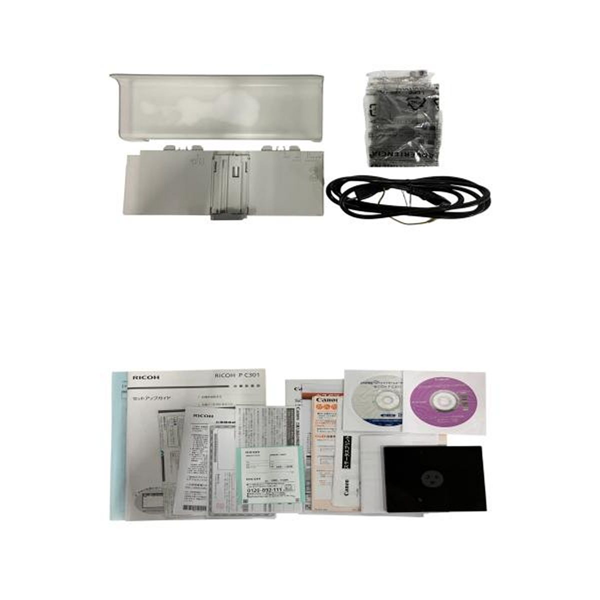 ジャンク品】Canon LBP7010C レーザープリンター Canon キャノン