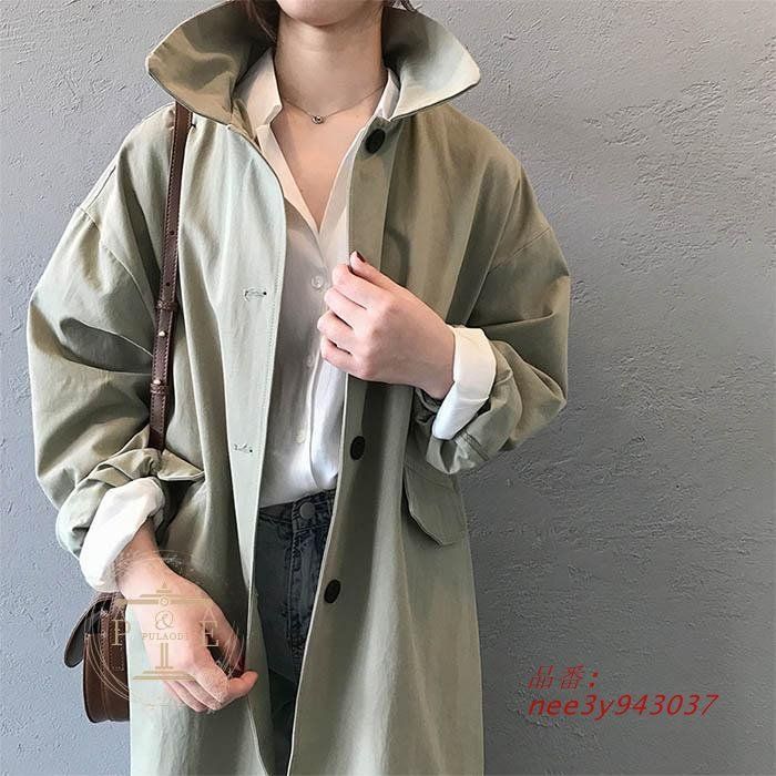 ロング丈