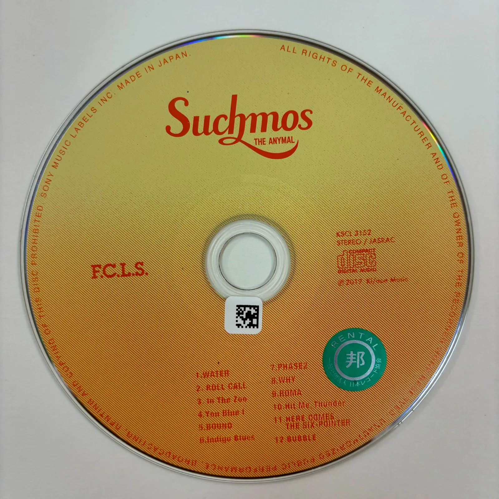 2025年最新】the anymalの人気アイテム - メルカリ