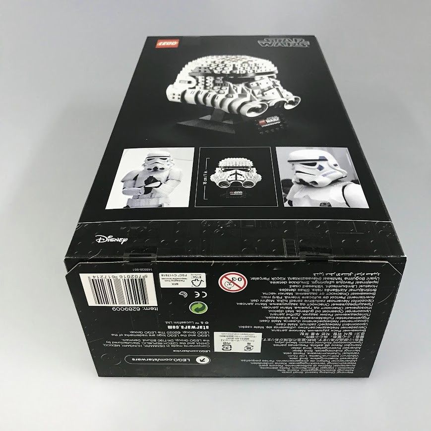 MAME出品 正規品 新品未開封 LEGO レゴ スターウォーズ 75276 ストーム