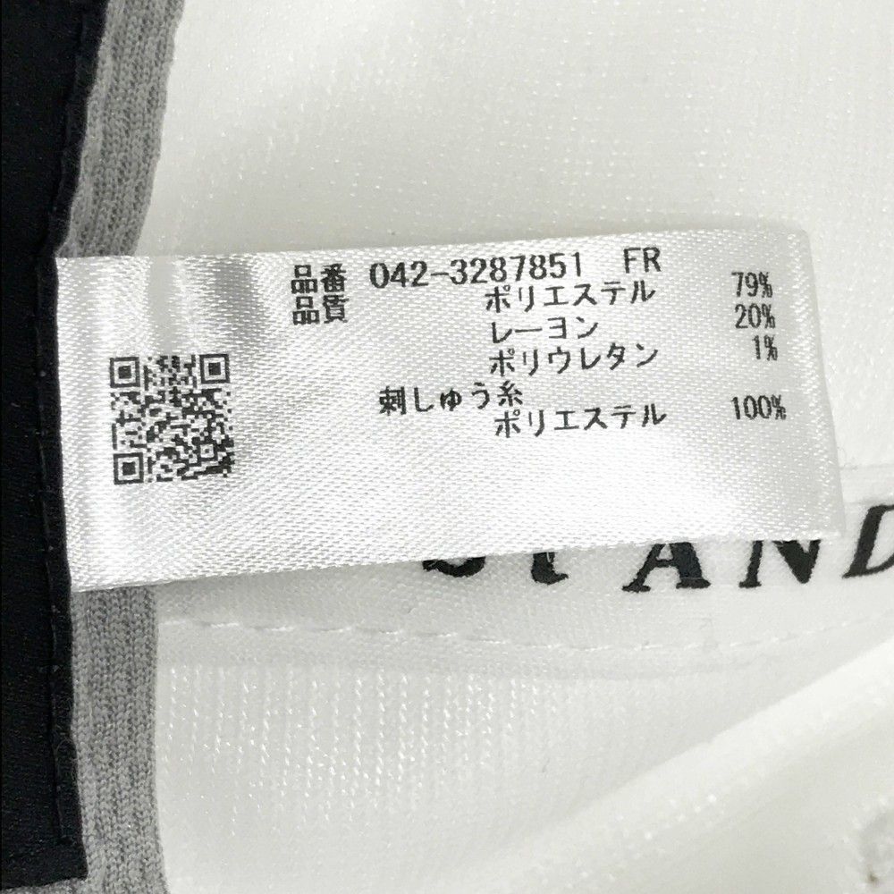 ★美品★St.ANDREWS　セットアップ　サイズ　0 ☆美品☆St.ANDREWS セットアップ サイズ 0 St ANDREWS（セント