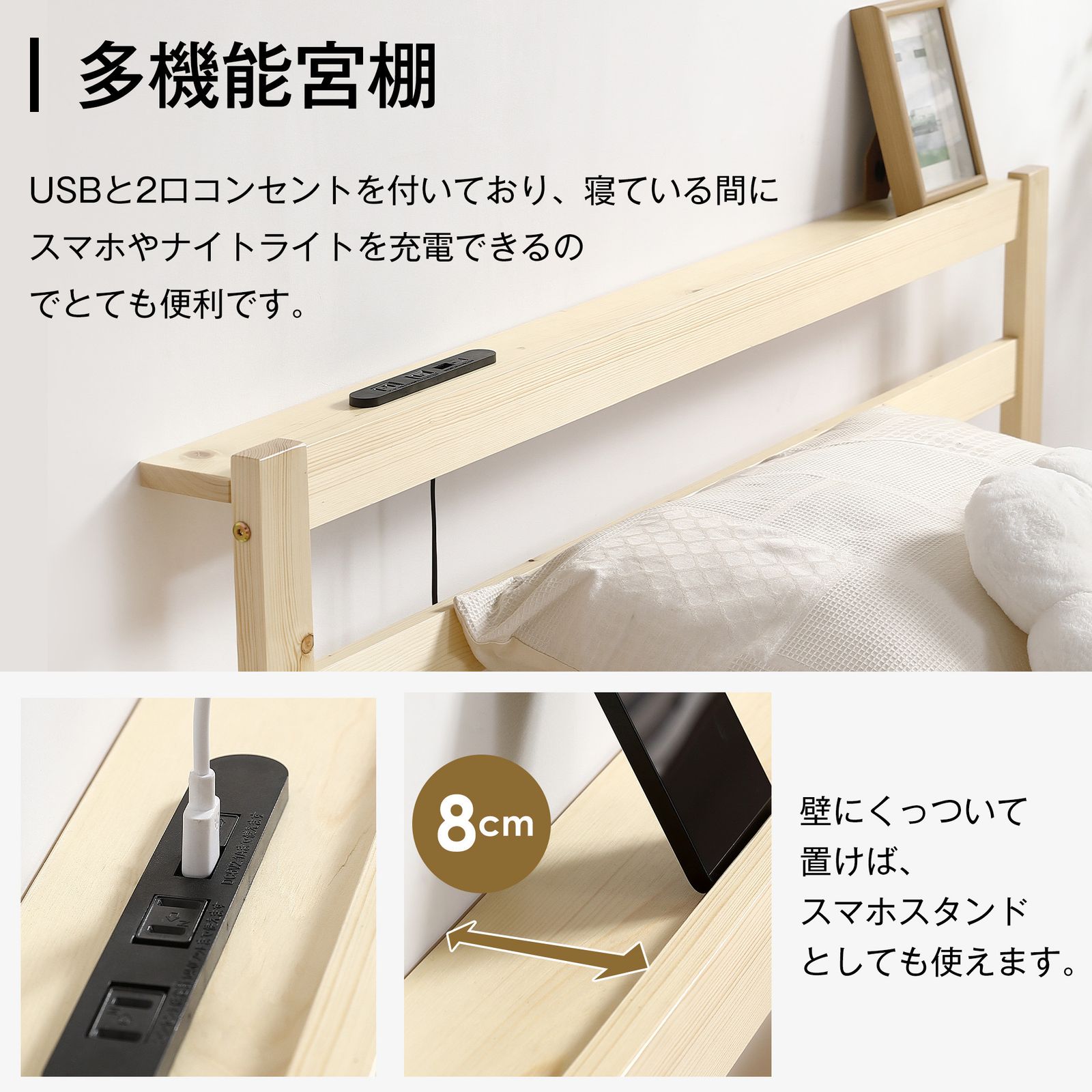 シングル