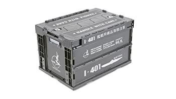 【】蒼き鋼のアルペジオ-アルス・ノヴァ- イ401艦載用折りたたみコンテナ