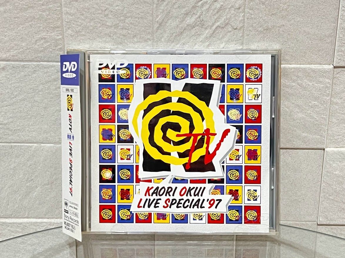 KOTV ライブ・スペシャル’97 [DVD]　(shin