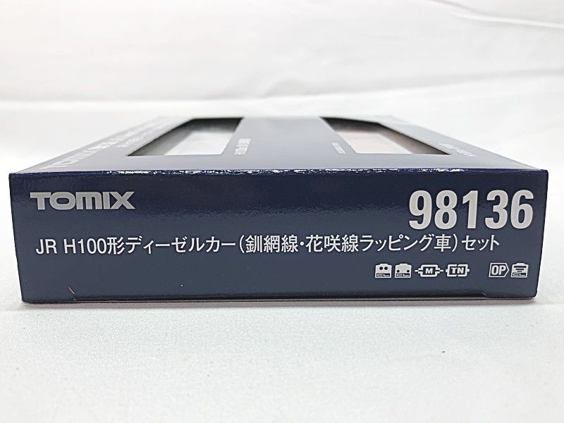 TOMIX 98136 H100形ディーゼルカー （釧網線・花咲線ラッピング