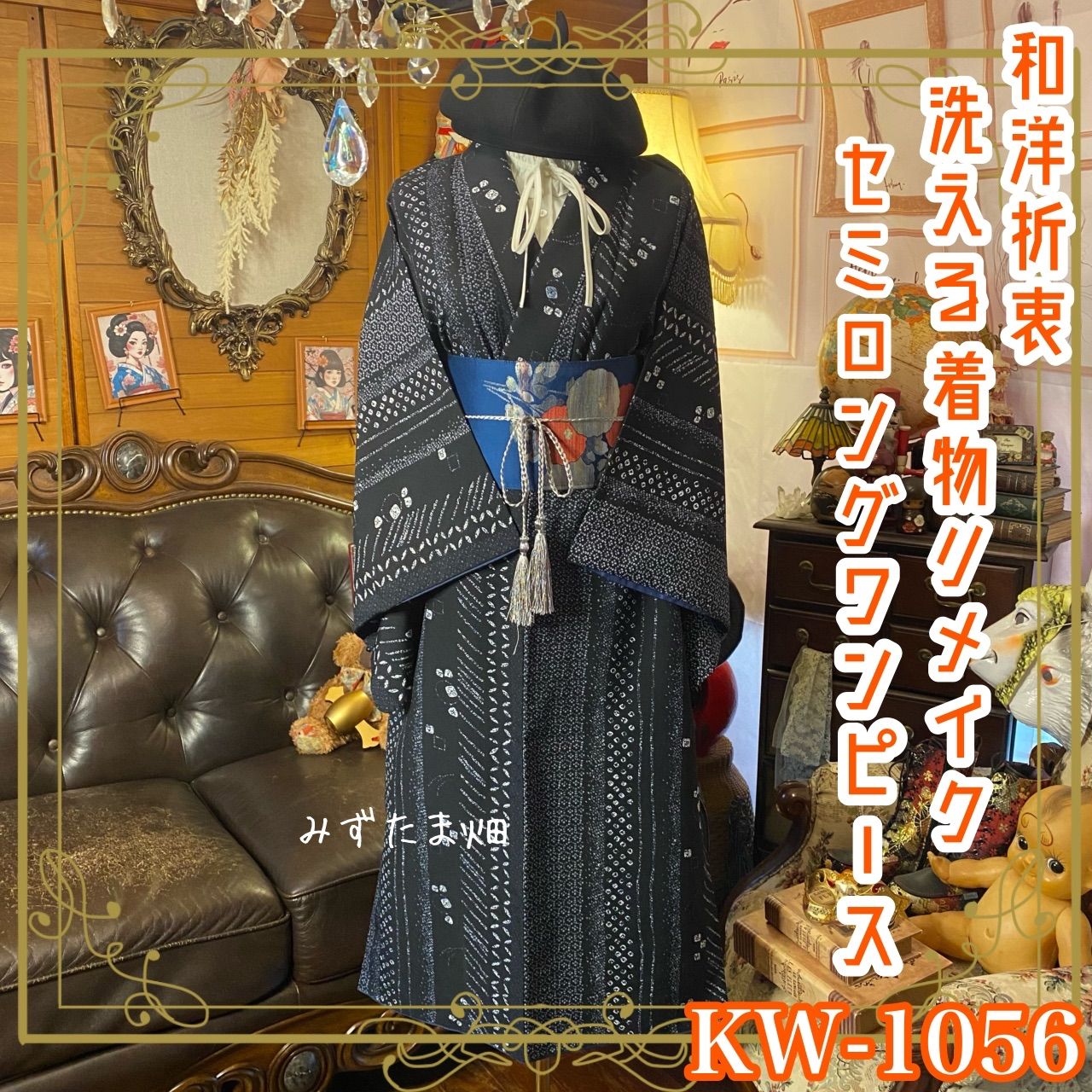 DEATH NYC】世界限定100枚 ミッキー・ミニー 夜桜 DEATH NYC ミッキー