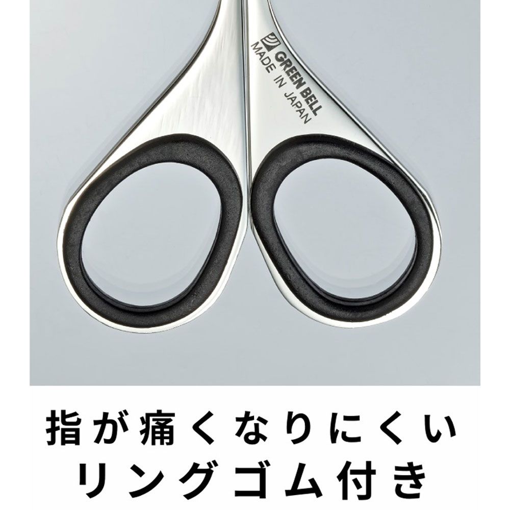 匠の技 ステンレス製