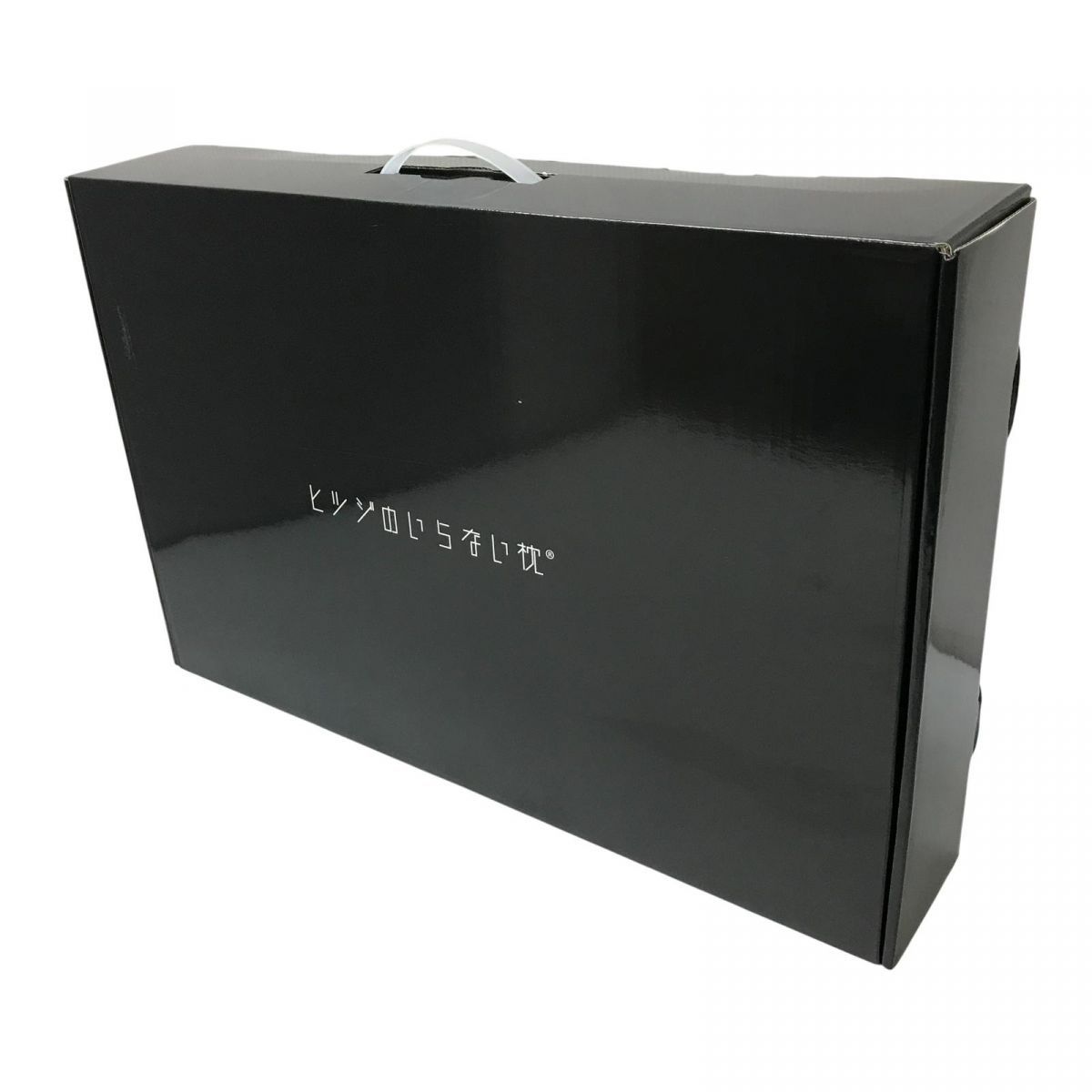 テンセル枕カバー付き R703A