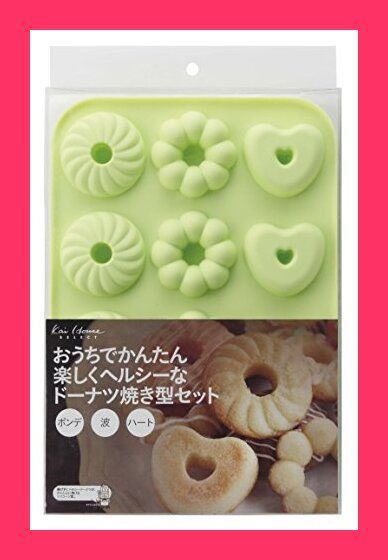 レーマー kidfix romer 牛柄 たじろぎ ジュニアシート isofix