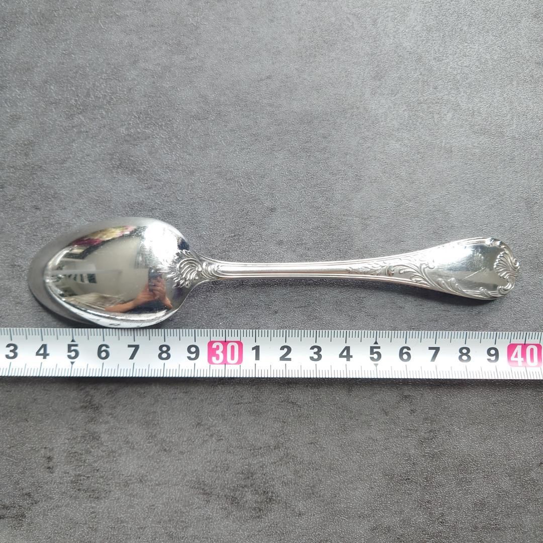 クリストフル マルリー