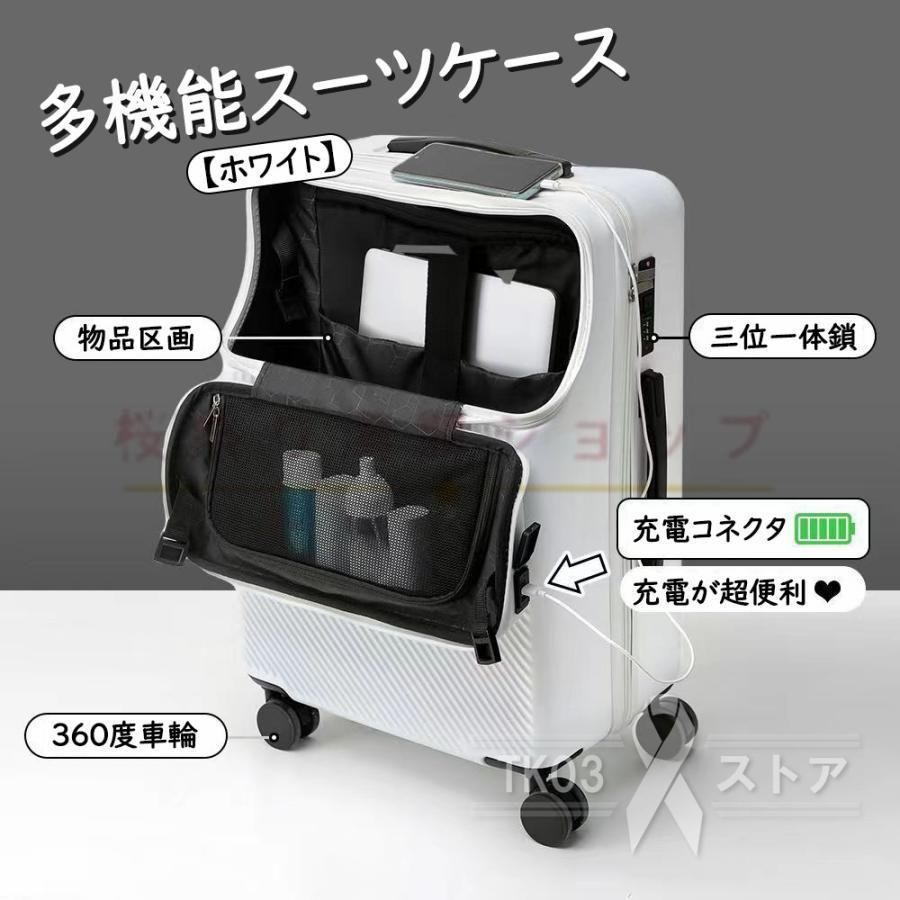 超軽量