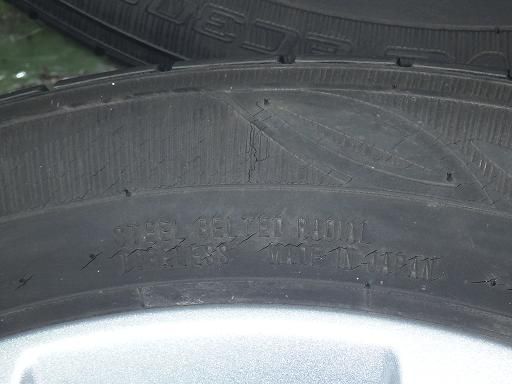 デイズルークス 純正