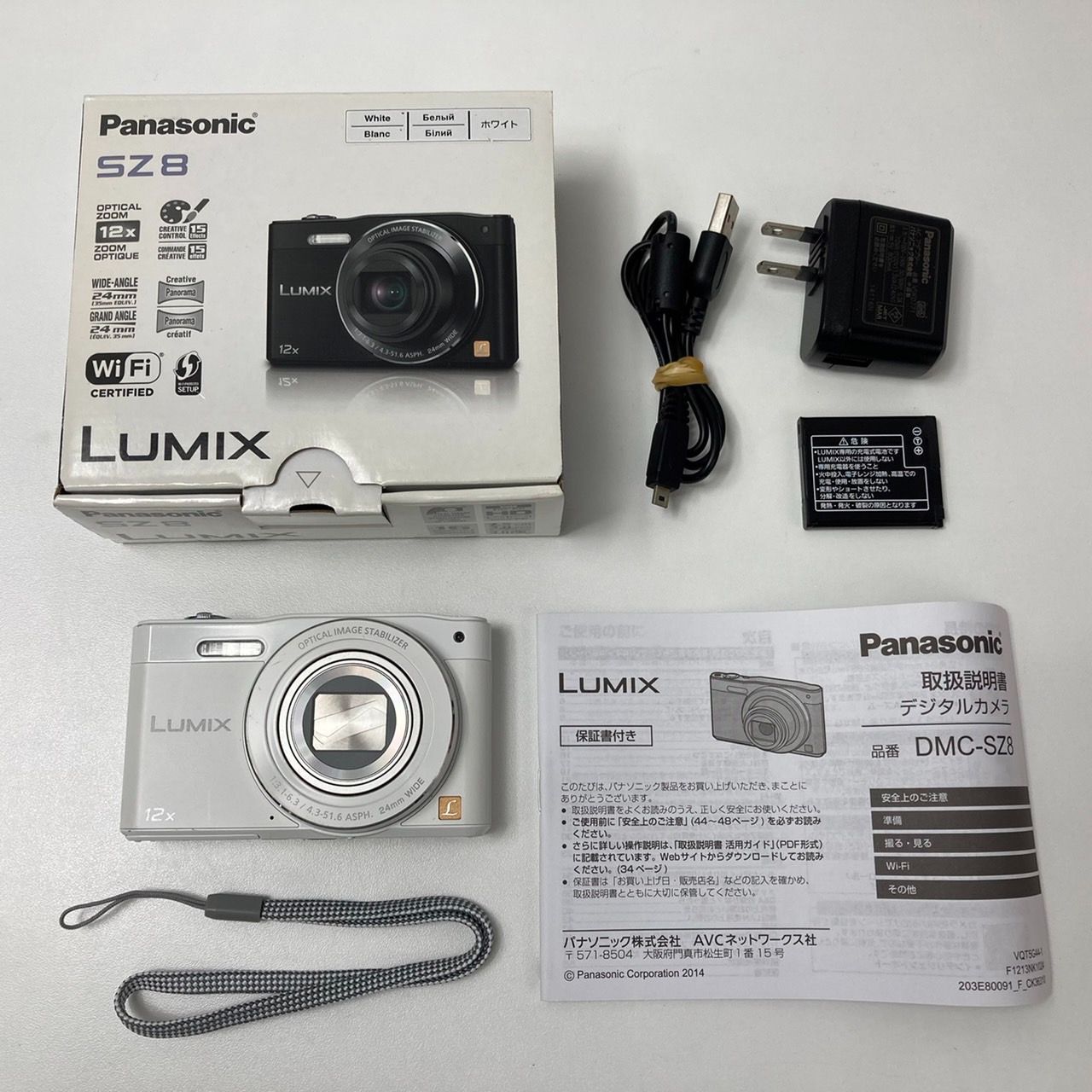 パナソニック Panasonic ルミックス LUMIX DMC-SZ8 - メルカリ