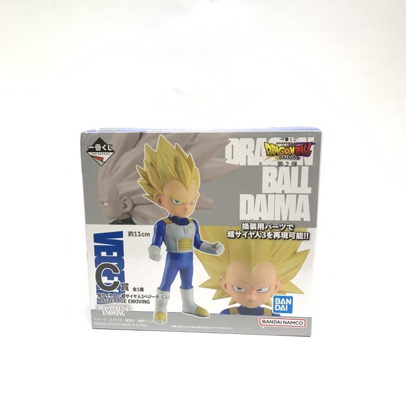 一番くじ　ドラゴンボールDAIMAB賞超サイヤ人3 ベジータ二次元改修リペイント 一番くじ ドラゴンボールDAIMAB賞超サイヤ人3 ベジータ二次元