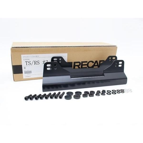 レカロ TSG RSG専用 オフセット サイドアダプター RECARO製 正規品